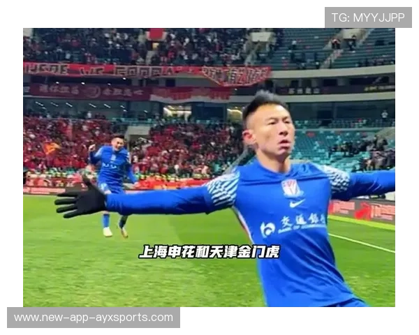 天津津门虎遭扣除10分处罚，新赛季积-10分起步