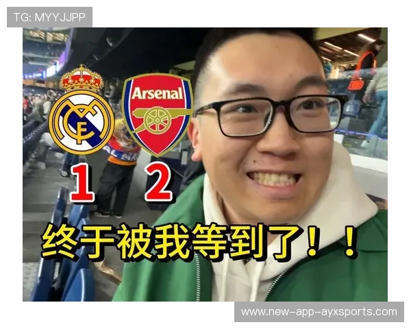 萨卡斜传门前助攻马丁内利完成破门