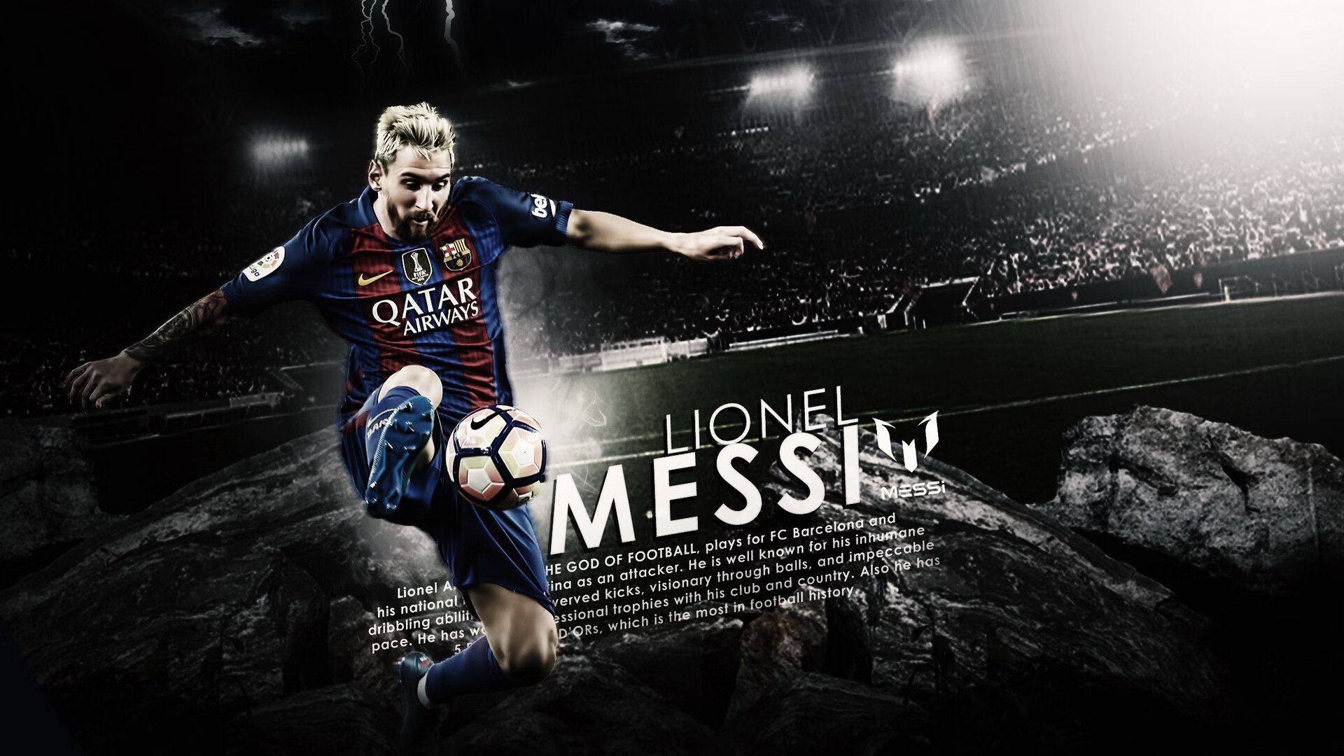 足球明星最新采访内容